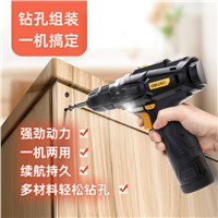 Deli Rechargeable Screwdriver Electric Drill (Household Grade), 12Vsingle battery pack, DL600012