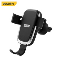Deli Vehicle-mounted Mobile Phone Holder with Wireless Charging, gravity type+wireless charging, DL8068