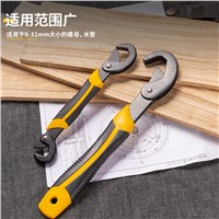 Deli Multi-function wrench, 9-22mm,23-32mmthree sides gear, DL932-2A