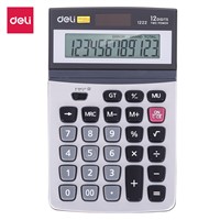 Deli E1222 Calculator 12-digit Metal Calculator
