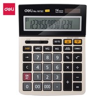 Deli E1672C
Calculator 150-check Calculator 14-digit Metal Calculator