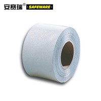 SAFEWARE, Road Reflective Marking Tape (White) 15cm33m 1mm Thick Plastic Material, 11124