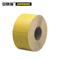 SAFEWARE, Road Reflective Marking Tape (Yellow) 15cm33m 1mm Thick Plastic Material, 11125