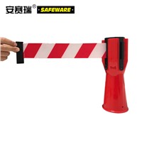 SAFEWARE, Road Cone Adjustable Isolation Belt Head (Red/White) Belt Length 2.8m, 11212