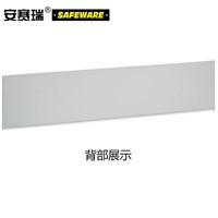 SAFEWARE, Reflective Warning Tape (Green/White) 7.5cm22m Engineering Grade Reflective Film, 11583