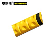SAFEWARE, Elastic Energy Absorption Goods Shelf Crash-proof Device 4521.520cm Opening Width 12cm Yellow with 2 Magic Buckles, 11685