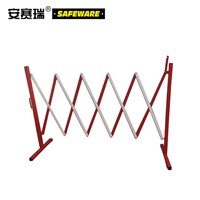 SAFEWARE, Steel Movable Adjustable Guardrail Height 95cm Length Range 0.22-2.5m Steel Material Red/White without Roller, 11700