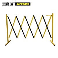 SAFEWARE, Metal Movable Adjustable Isolation Fence Height 95cm Length Range 0.22-2.5m Steel Material Yellow/Black without Roller, 11701