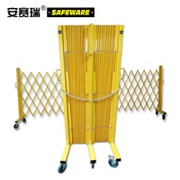 SAFEWARE, High Mobile Metal Adjustable Guardrail Height 162cm Length Range 0.64-6.1m Steel Material Yellow Coating, 11881