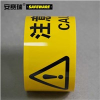 SAFEWARE, Warning and Marking Tape (Caution) 75mm22m PET Material, 11978