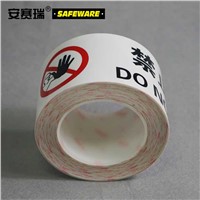 SAFEWARE, Warning and Marking Tape (Do Not Enter) 75mm22m PET Material, 11982