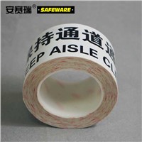 SAFEWARE, Warning and Marking Tape (Keep Aisle Clear) 75mm22m PET Material, 11983