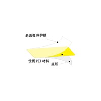 SAFEWARE, Warning and Marking Tape (Yellow and Black Arrow) 75mm22m PET Material, 11991
