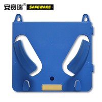 SAFEWARE, Safety Helmet Shelving (Single Cap) 2427.5cm Blue PP Plastic Material, 12047