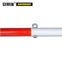 SAFEWARE, Vehicle Height Limit Rod (Red and White Reflective) 32mm3m Steel Material Including 2Pc 3m Metal Chains, 12191