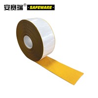 SAFEWARE, Heavy Duty Reflective Marking Tape (Yellow) 5cm20m 1mm Thick Plastic Material, 12372