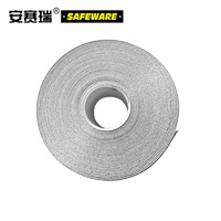 SAFEWARE, Heavy Duty Reflective Marking Tape (White) 5cm20m 1mm Thick Plastic Material, 12375