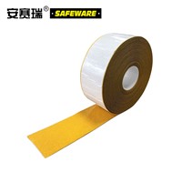 SAFEWARE, Heavy Duty Reflective Marking Tape (Yellow) 10cm20m 1mm Thick Plastic Material, 12377