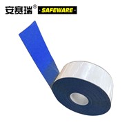 SAFEWARE, Heavy Duty Reflective Marking Tape (Blue) 10cm20m 1mm Thick Plastic Material, 12378