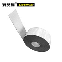 SAFEWARE, Heavy Duty Reflective Marking Tape (White) 10cm20m 1mm Thick Plastic Material, 12380