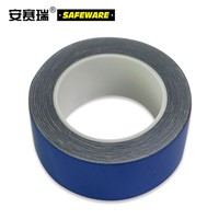 SAFEWARE, Reflective Warning Tape (Blue) 5cm22m Engineering Grade Reflective Film, 14205