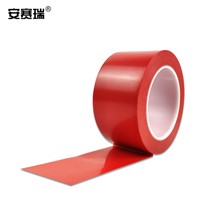 SAFEWARE, Floor Marking Tape (Red) 5cm22m PVC Material, 14312