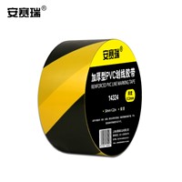 SAFEWARE, Floor Marking Tape (Yellow/Black) 5cm22m PVC Material, 14324