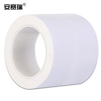 SAFEWARE, Floor Marking Tape (White) 10cm22m PVC Material, 14336