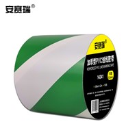 SAFEWARE, Floor Marking Tape (Green/White) 10cm22m PVC Material, 14341