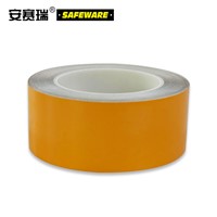 SAFEWARE, Reflective Warning Tape (Yellow) 10cm22m Engineering Grade Reflective Film, 14342