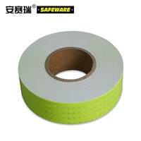 SAFEWARE, Car Body Lattice Reflective Tape (Fluorescent Yellow and Green) 5cm50m Lattice Reflective Material, 14351