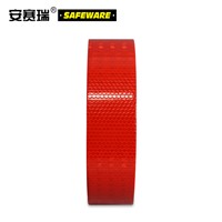 SAFEWARE, Lattice Reflective Warning Tape (Red) 5cm50m Lattice Reflective Material, 14354