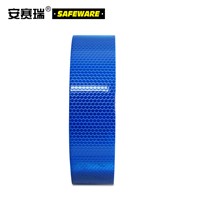 SAFEWARE, Lattice Reflective Warning Tape (Blue) 5cm50m Lattice Reflective Material, 14355