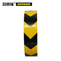 SAFEWARE, Lattice Reflective Warning Tape (Yellow and Black Arrow) 5cm50m Lattice Reflective Material, 14362