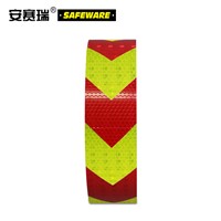 SAFEWARE, Lattice Reflective Warning Tape (Red and Yellow Arrow) 5cm50m Lattice Reflective Material, 14364