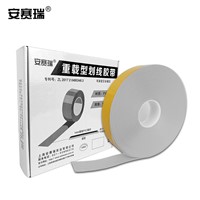 SAFEWARE, Heavy Duty Marking Tape (White) 5cm30m 1mm Thick PVC Material, 14398