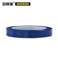 SAFEWARE, Desktop Positioning Marking Tape (Blue) 15mm66m PET Material, 14414