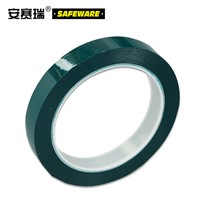 SAFEWARE, Desktop Positioning Marking Tape (Green) 15mm66m PET Material, 14415