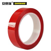 SAFEWARE, Desktop Positioning Marking Tape (Red) 25mm66m PET Material, 14419