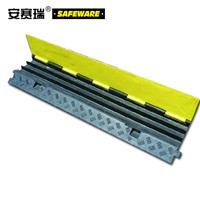 SAFEWARE, Heavy Duty 3-slot Cable Protection Belt 90507.5cm Wire Slot Width 65mm Plastic Material Yellow/Black, 14464