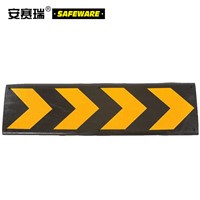 SAFEWARE, Light Wall Anti-collision Protector 80223.5cm Rubber Material Yellow and Black Reflective with Installation Accessories, 14468