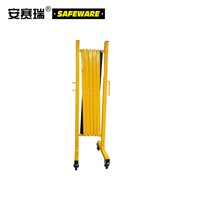SAFEWARE, Movable Adjustable Fence Height 95cm Length Range 0.22-2.5m Steel Material Yellow/Black with Roller, 14473