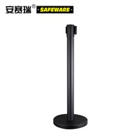 SAFEWARE, Steel Adjustable Belt Isolated Column (Black) Belt Length 2m  Height 91 cm Stand Column  6.3 cm Chassis  32cm, 14495