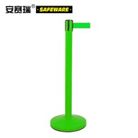 SAFEWARE, Steel Adjustable Belt Isolated Column (Green) Belt Length 2m  Height 91 cm Stand Column  6.3 cm Chassis  32cm, 14499