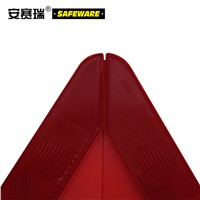 SAFEWARE, Portable Triangle Warning Board Side Length 42cm Red Reflective with Storage Box, 14510
