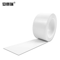 SAFEWARE, Floor Marking Tape (White) 5cm22m PVC Material, 15586