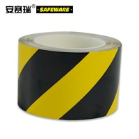 SAFEWARE, Wear-resistant Marking Tape (Yellow/Black) 7.5cm22m PET Material, 15632
