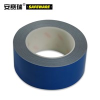 SAFEWARE, Wear-resistant Marking Tape (Blue) 5cm22m PET Material, 15648