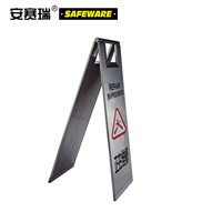 SAFEWARE, Stainless Steel A-Shaped Sign Board (REPAIR IN PROGRESS) 23.53058cm 201 Stainless Steel, 17311