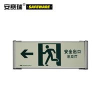SAFEWARE, Self-luminous Single-side Evacuation Sign (EXIT) 3312cm Self-luminous Pattern Aluminum Alloy Frame, 20115
